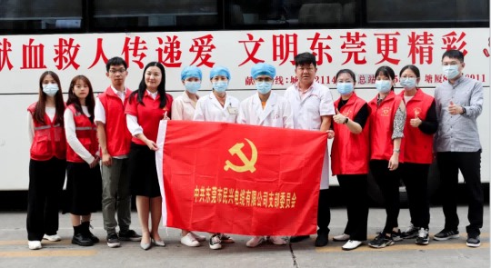 热血奉献，爱心永恒 | VR彩票人踊跃参与无偿献血活动